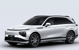Xpeng G9