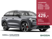 Skoda Kodiaq RS