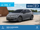 Volkswagen ID.3 Neo