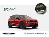 Skoda Elroq RS