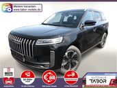 Jaecoo J5
