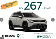 Skoda Epiq
