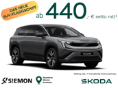 Skoda Peaq