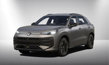 Volkswagen T-Roc R