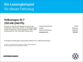 Volkswagen ID.7 GTX