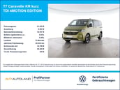Volkswagen Caravelle