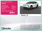 Volkswagen ID.5 GTX