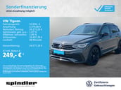 Volkswagen Tiguan R