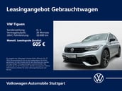 Volkswagen Tiguan R