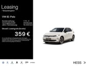 Volkswagen ID. Polo