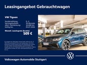 Volkswagen Tiguan R