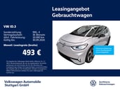 Volkswagen ID.3 GTX