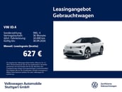 Volkswagen ID.4 GTX