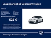 Volkswagen ID.3 GTX
