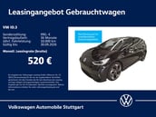 Volkswagen ID.3 GTX