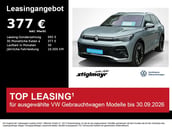 Volkswagen Tiguan R