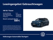 Volkswagen ID.7 GTX