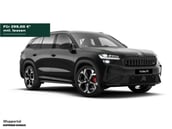 Skoda Kodiaq RS