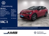 Volkswagen ID.4 GTX