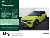 Skoda Elroq RS