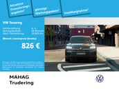 Volkswagen Touareg R