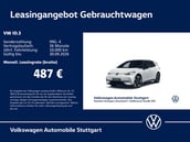 Volkswagen ID.3 GTX