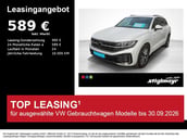 Volkswagen Touareg R