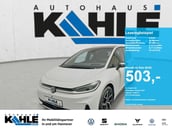 Volkswagen ID.3 Neo