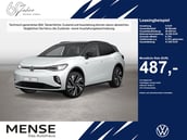 Volkswagen ID.4 GTX