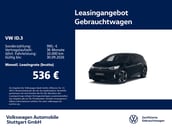 Volkswagen ID.3 GTX