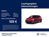 Volkswagen ID.3 GTX