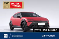Hyundai IONIQ 3