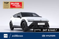 Hyundai IONIQ 3