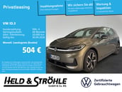Volkswagen ID.3 Neo