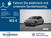 Volkswagen ID.3 Neo