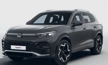 Volkswagen Tiguan R