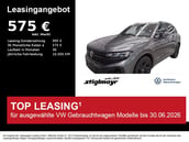 Volkswagen Touareg R