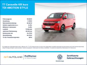 Volkswagen Caravelle