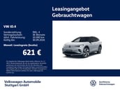 Volkswagen ID.4 GTX