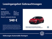 Volkswagen ID.3 GTX