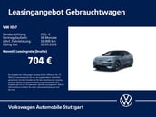 Volkswagen ID.7 GTX