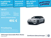 Volkswagen ID.7 GTX