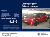 Volkswagen ID.3 GTX