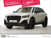 Audi SQ2