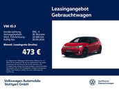 Volkswagen ID.3 GTX