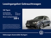 Volkswagen Tiguan R