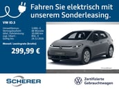 Volkswagen ID.3 Neo