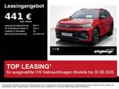 Volkswagen Tiguan R