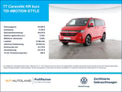 Volkswagen Caravelle