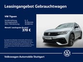 Volkswagen Tiguan R